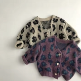 Unisex Leopard Knit Cardigan